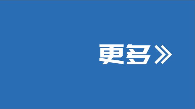 雷霆主帅：切特近三战不断学习经验 每次经历都会让他变得更好